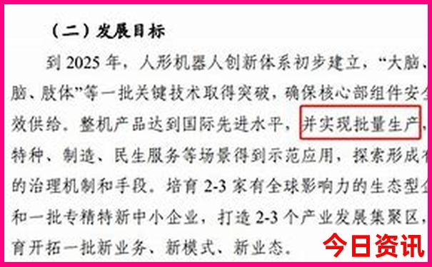 著名的景点有哪些
